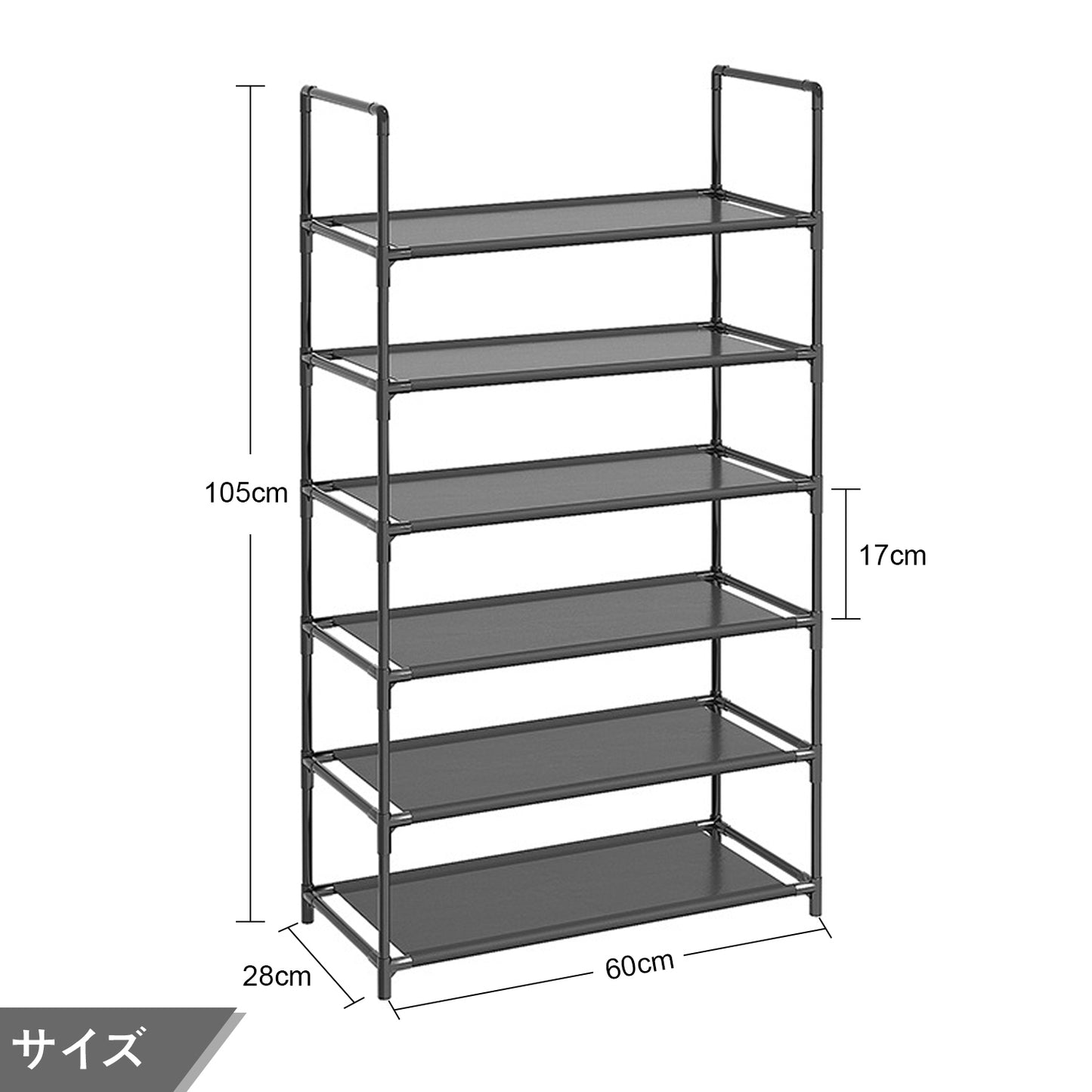 Adhino Shoe Rack, 6-Tier Tall Shoe Organizer For Closet, Entryway, Sturdy Shoe Shelf w/Large Capacity For Up To 18-20 Pairs, Narrow Shoe Rack w/Easy Assembly Fits Boots, Heels, Black